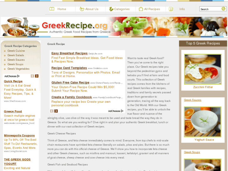 www.greekrecipe.org