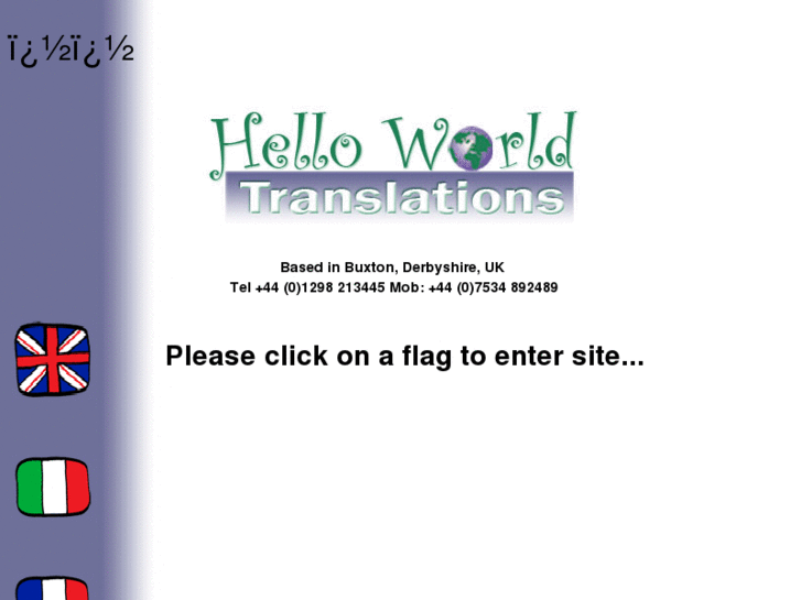 www.helloworldtranslations.com