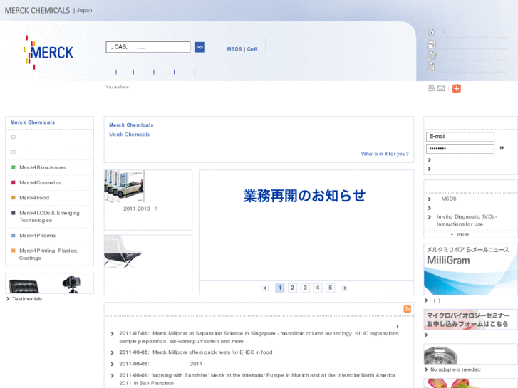 www.merck-chemicals.jp