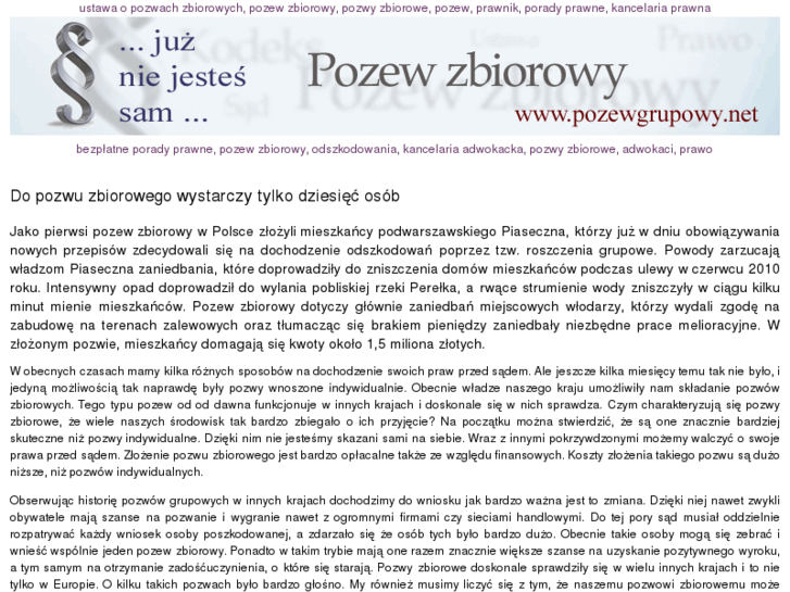 www.pozewgrupowy.net