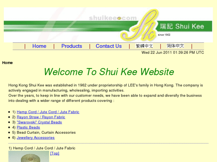 www.shuikee.com