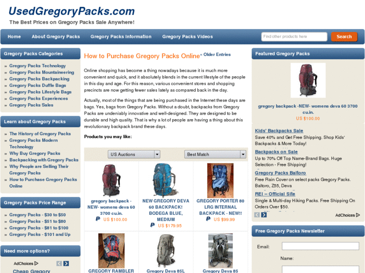 www.usedgregorypacks.com