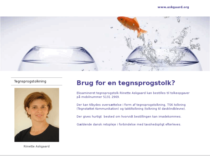 www.askgaard.org