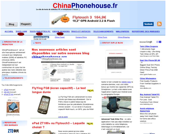 www.chinaphonehouse.fr