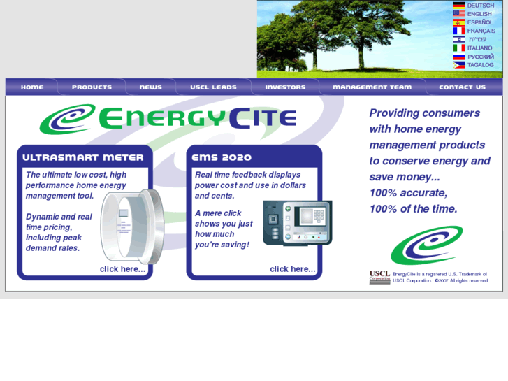 www.energycite.com