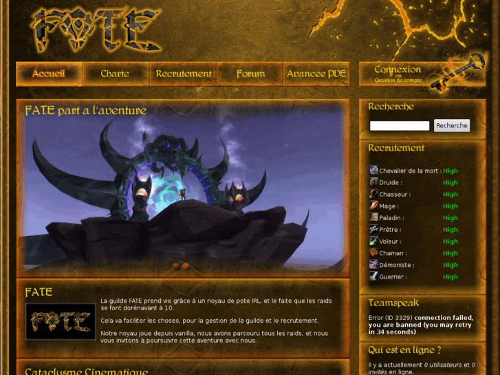 www.fate-guild.com