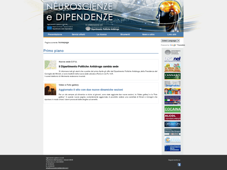 www.neuroscienzedipendenze.it