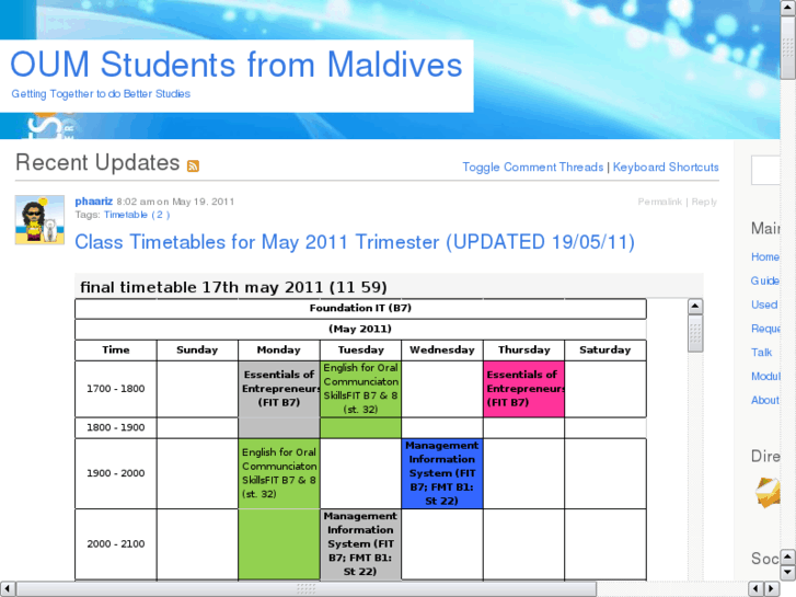 www.oumstudents.tk