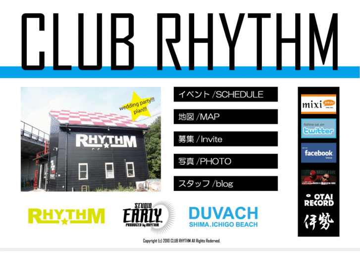 www.rhythmtimes.com