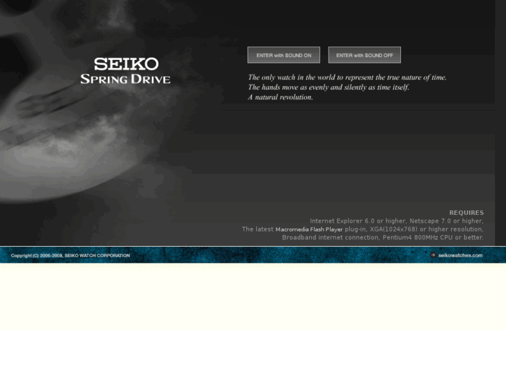 www.seiko-springdrive.com