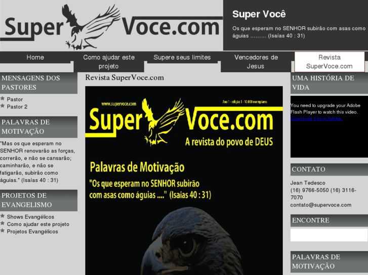 www.supervoce.com