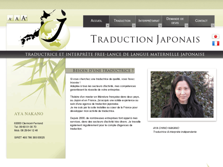 www.traduction-japonais.com