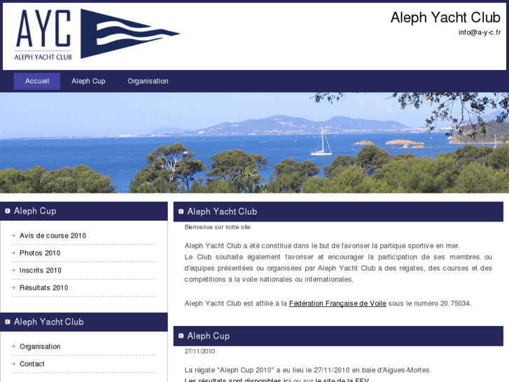 www.aleph-yacht-club.com