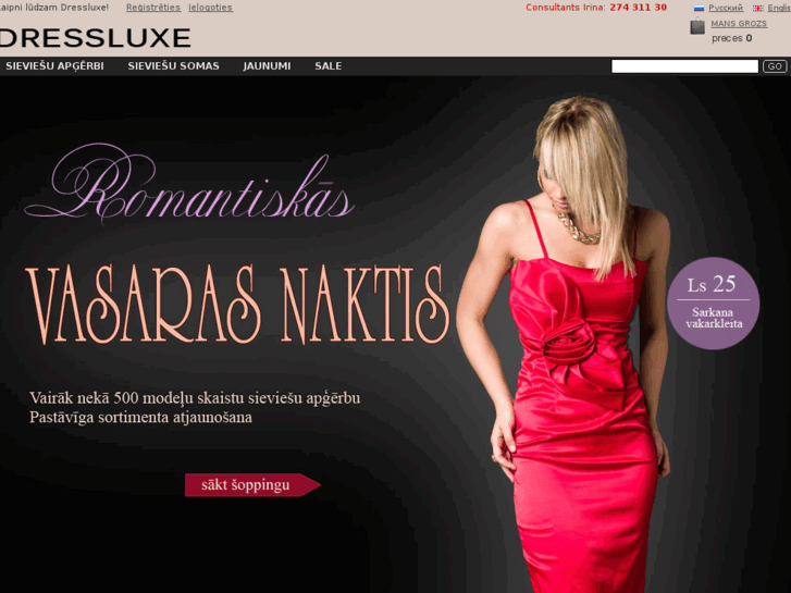 www.dressluxe.lv