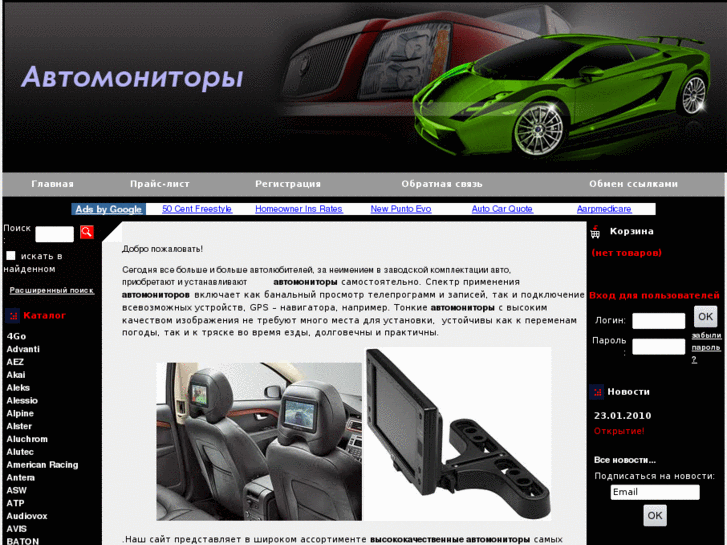 www.grandyulion.info