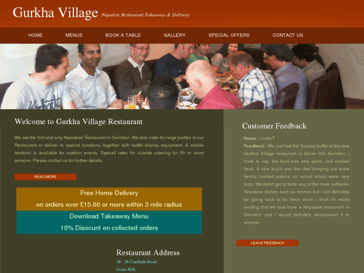 www.gurkhavillage.com