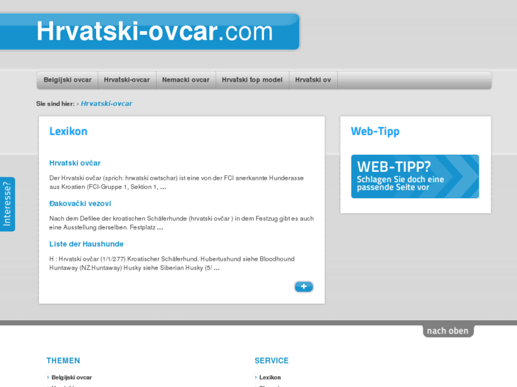 www.hrvatski-ovcar.com