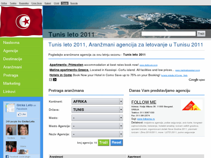 www.tunis-leto.com