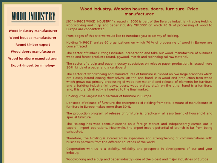 www.wood-industry.com