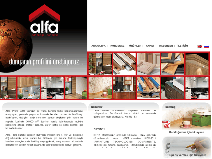 www.al-fa.com