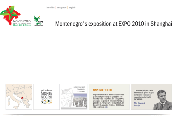 www.expo2010-montenegro.com