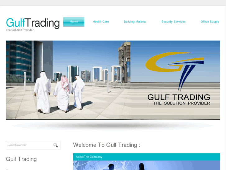 www.gulftradinguae.com