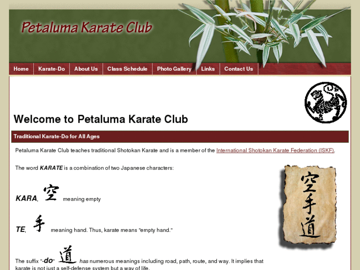 www.petalumakarateclub.com