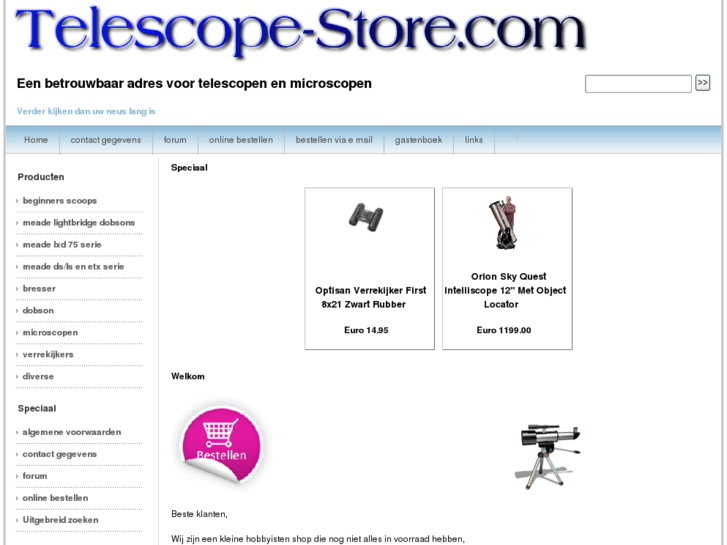 www.telescope-store.com