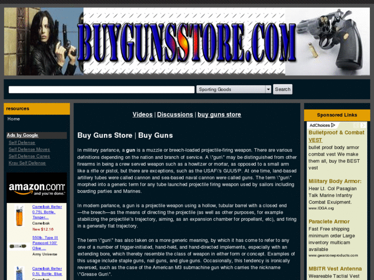 www.buygunsstore.com