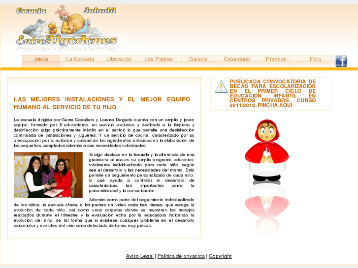 www.entrealgodones.com