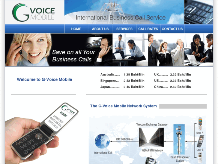 www.gvoicemobile.com