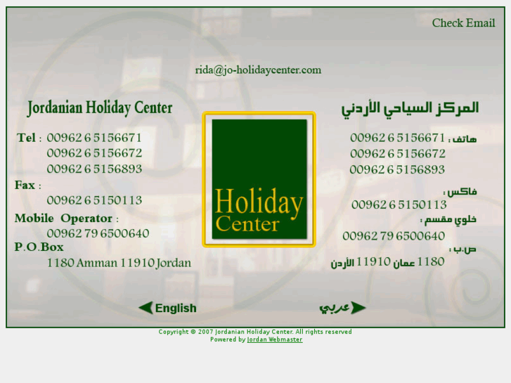 www.jo-holidaycenter.com