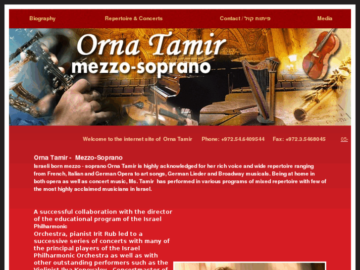 www.ornatamir.com