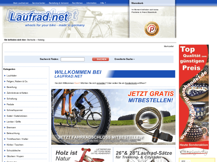 www.specialized-online.com