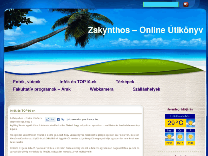 www.zaky.hu