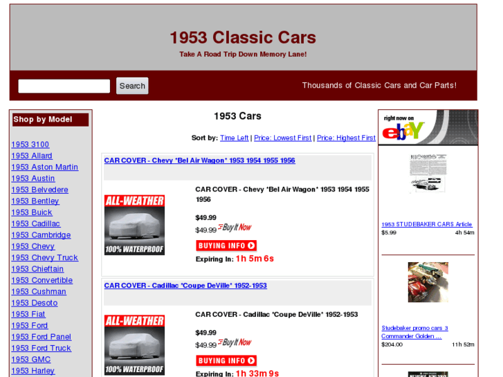 www.1953car.com