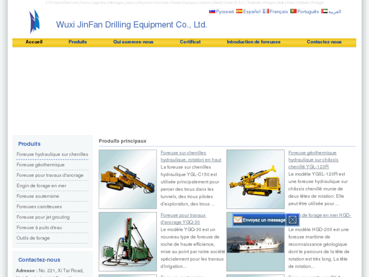 www.drillingrig.fr