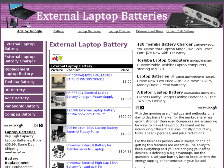 www.externallaptopbatteries.net