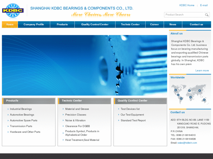 www.kdbsh.com