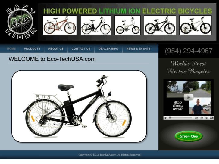 www.lithium-bikes.com