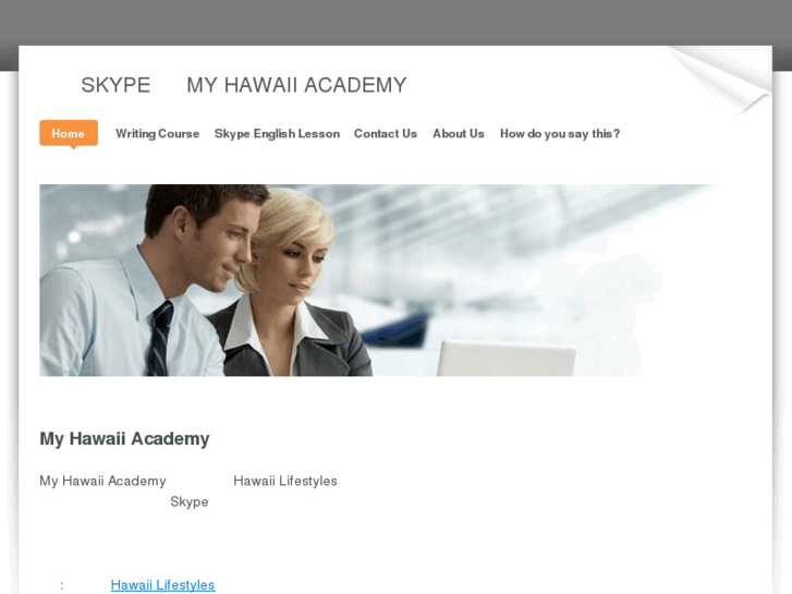 www.myhawaiiacademy.com