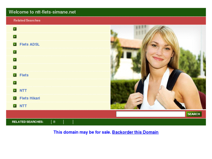 www.ntt-flets-simane.net