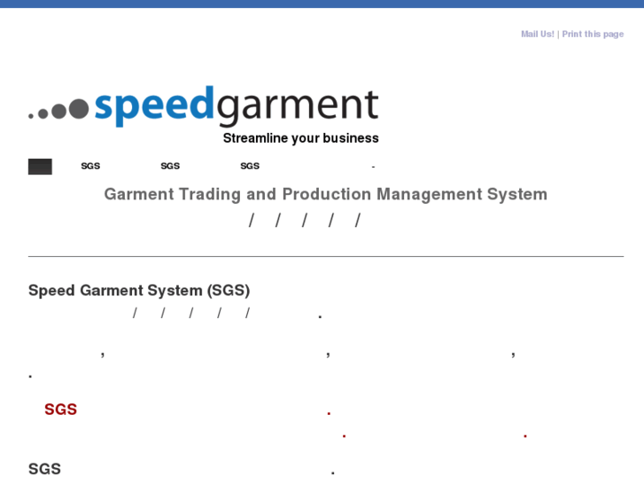 www.speedgarment.com