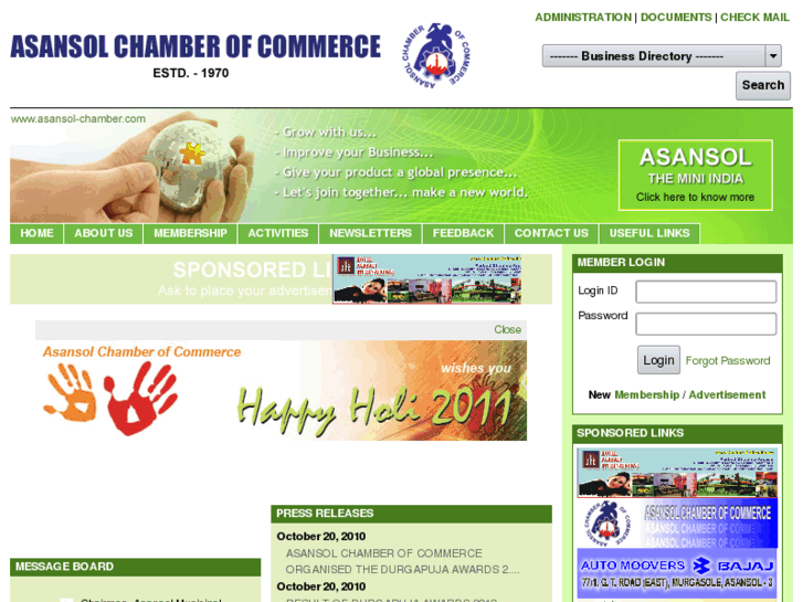 www.asansol-chamber.com