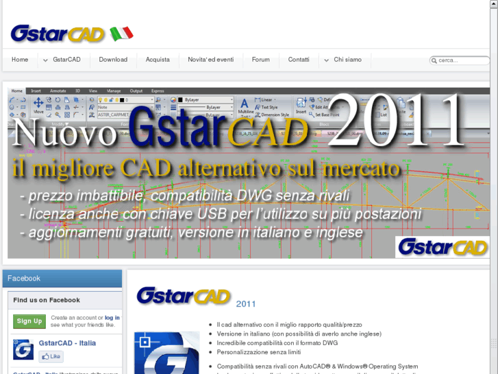 www.gstarcad-it.com