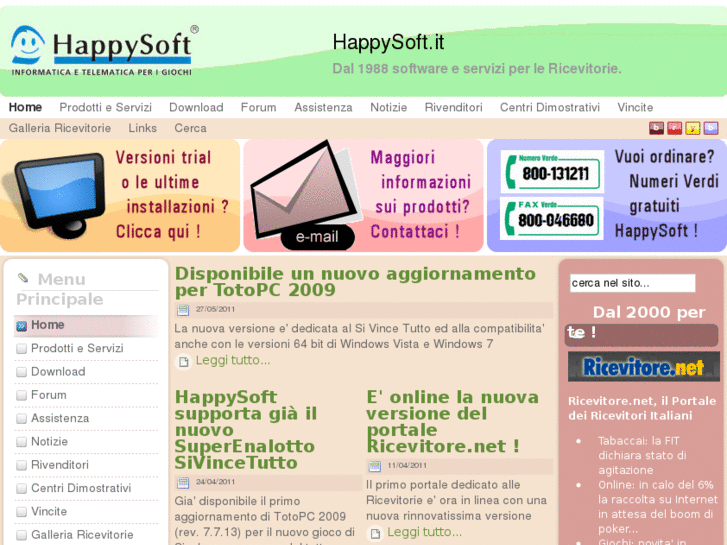 www.happysoft.net