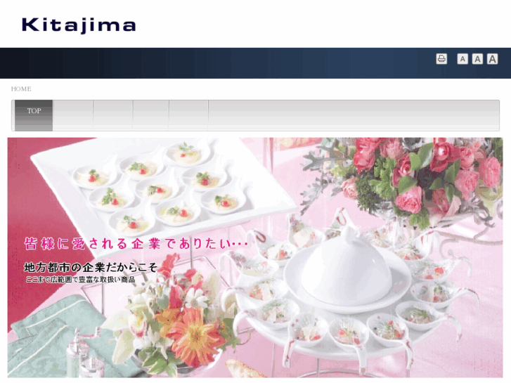 www.k-kitajima.co.jp