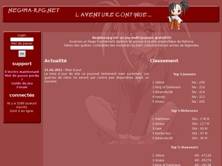 www.negima-rpg.net