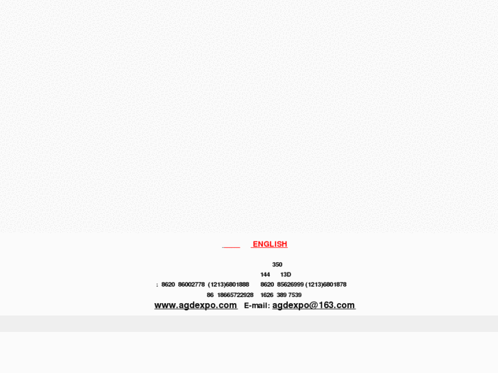 www.agdexpo.com