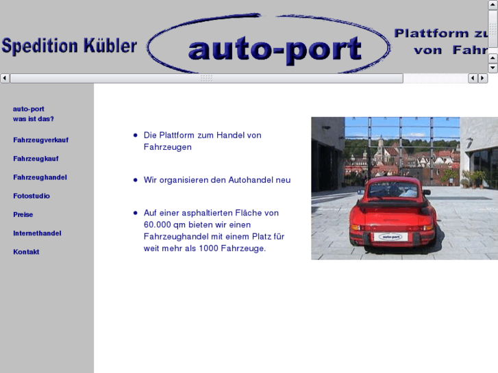 www.auto-port.net